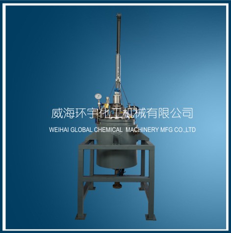 50L Rope Lifting Reactor