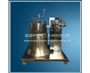 3L Hastelloy High Pressure Reactor