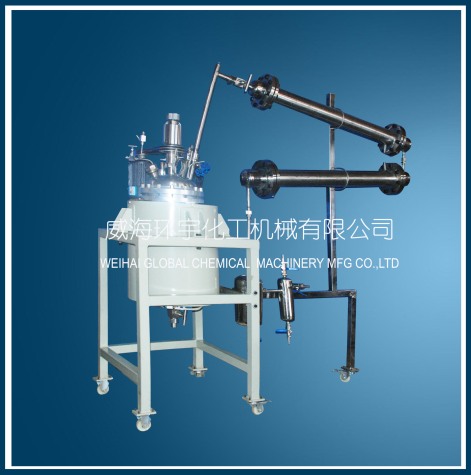 25L Vacuum Pressure Distillation Reactor