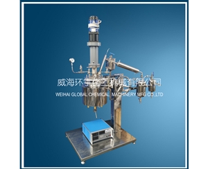 5L Vacuum Distillation Reactor