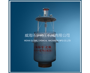 2000L Industrial Reactor